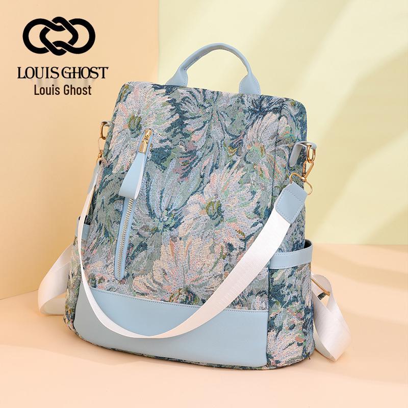 

Женский ретро многофункциональный рюкзак 2023: Трендовый, Вместительный, Простой дизайн синий