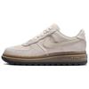 Nové Air Force 1 Low Luxe Light Orewood Brown Gum HV2531-100