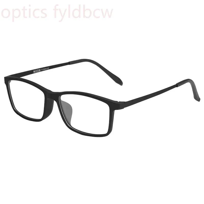53-16-145 Glasses Frame Engraved TR90 Frame Elastic Paint Super Elastic Myopia Hyperopia Optical Glasses Progressive Multifocal