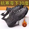 Cotton Shoes New Winter Velvet Thickened Martin Boots Warm High-top Outdoor Snow Cotton Boots