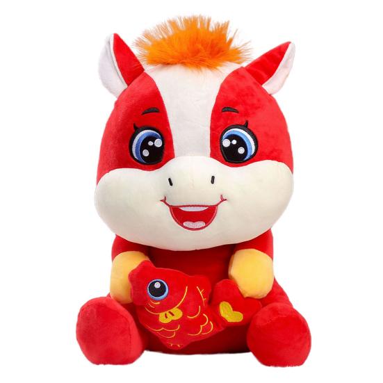 Plush Horse Hugging Fish Doll Soft Skin-friendly Stuffed Animal 2026 New Year Red Horse Plushie Festive Symbol for Success