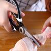 Kitchen Shears for Cutting Chicken, Duck, Fish -Stainless Steel Food-Safe Multipurpose Scissors with Sharp Blades & Ergonomic Handles for Cooking