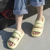 WTEMPO Fashionable EVA Sandals for Women's Versatile Dual Purpose Buckle Thick Sole Flat Heel Comfortable Non-slip Breathable Casual Beach Slippers