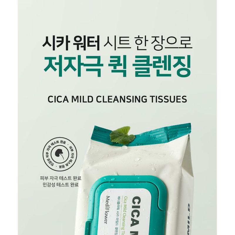 MediFlower - Cica Mild Cleansing Tissue