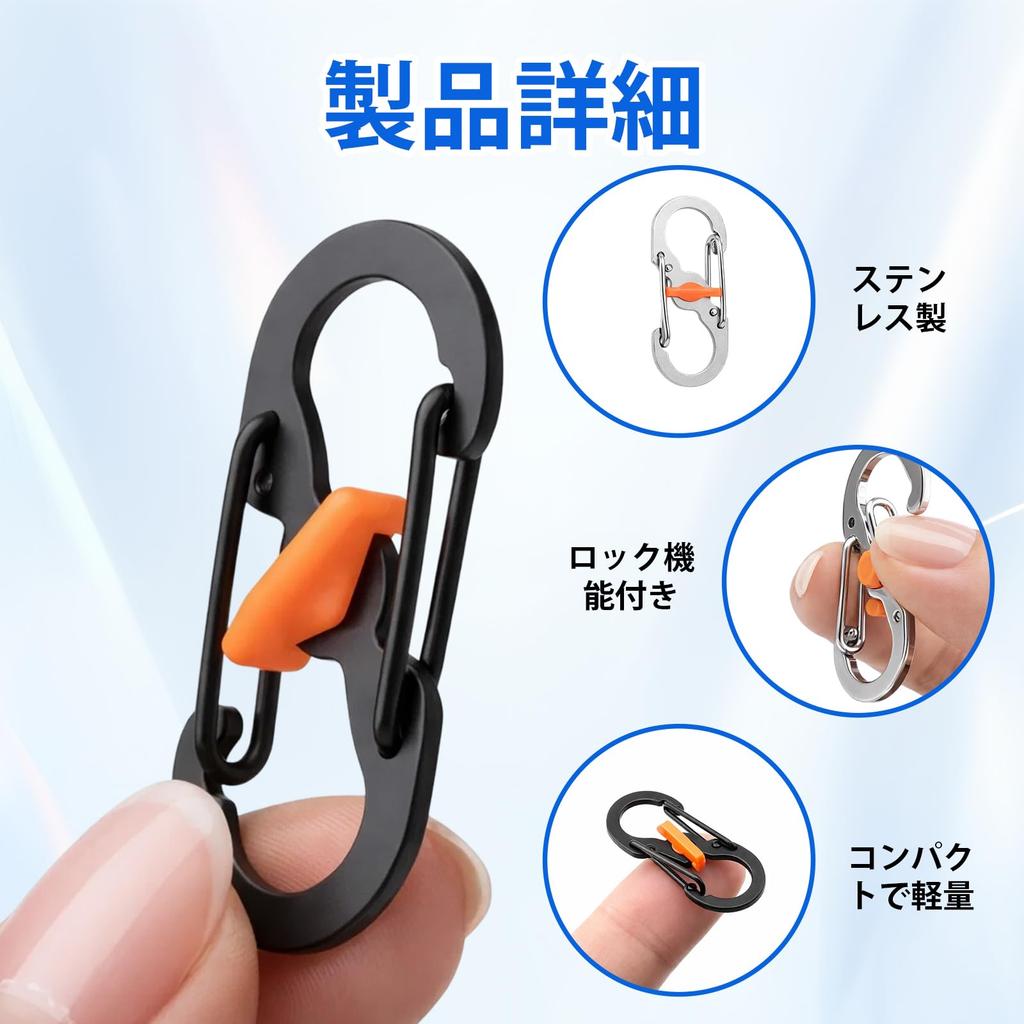 Set of 12 Carabiner Locks with Carabiner Locks, Lightweight and