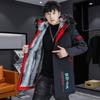 Autumn Winter Men's Fleece Mid Length Hooded Jackets Fur Thick Warm Windbreaker Streetwear Long Coat Parka
