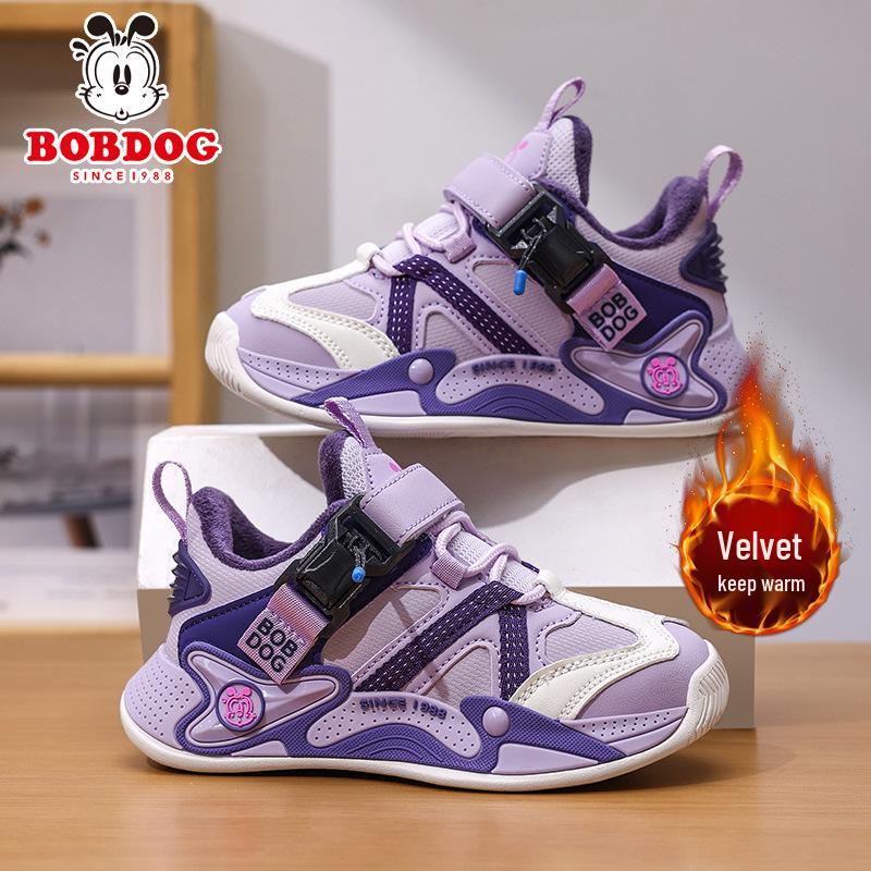 Babudou Wasserdichte Leder-Sportschuhe für Mädchen - Leichte Frühjahrs-/Herbst-Freizeitsneaker für kleine Prinzessinnen