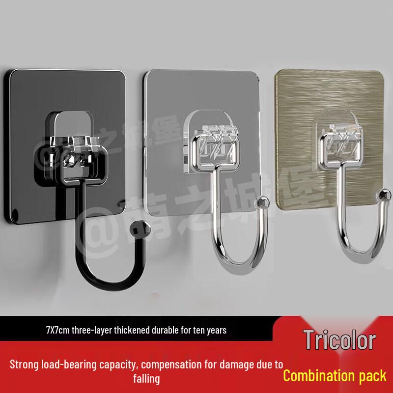 LIEI Heavy-Duty No-Drill Adhesive Wall Hook