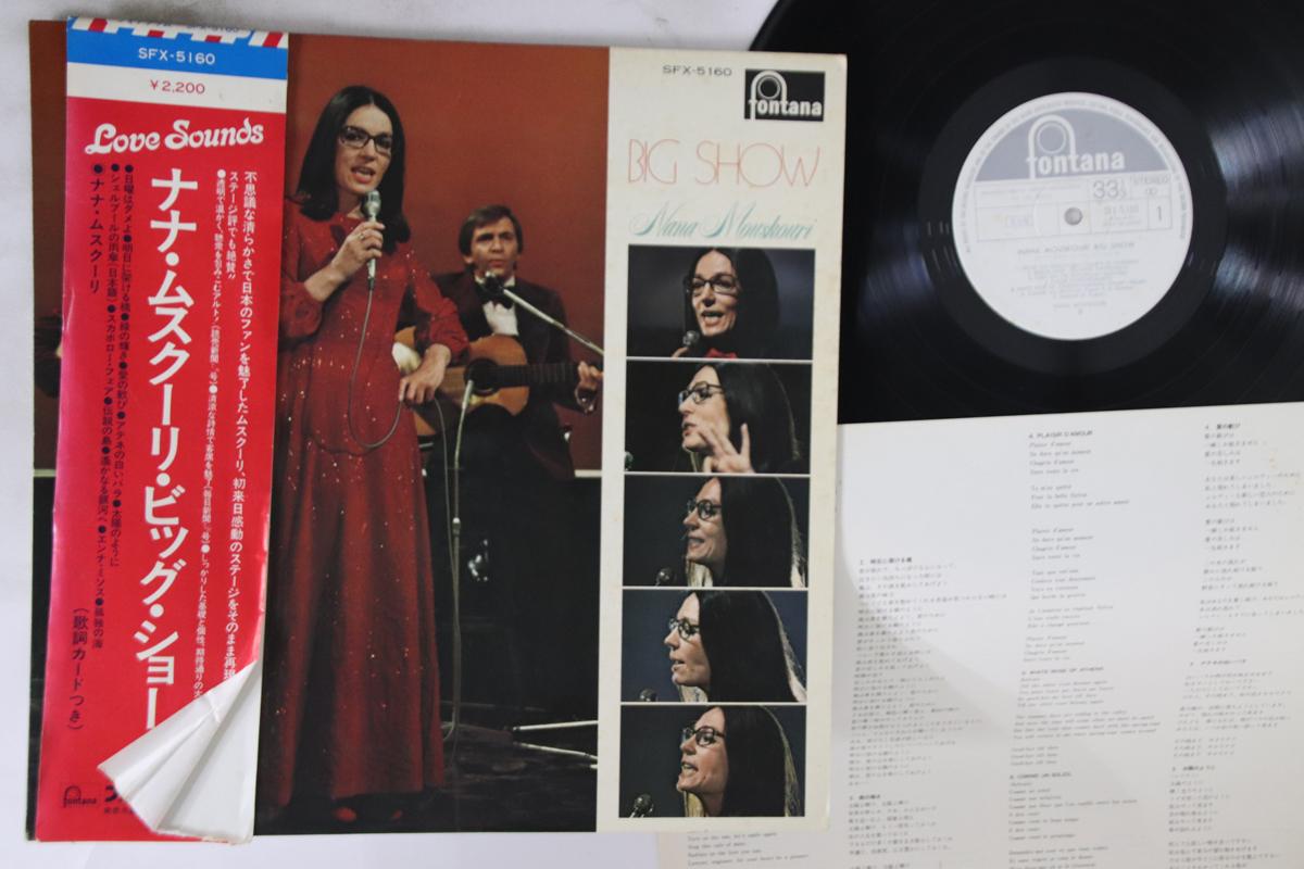 

LP Record NANA MOUSKOURI - Big Show SFX5160PROMO FONTANA 1974 Japan Obi Pop Used
