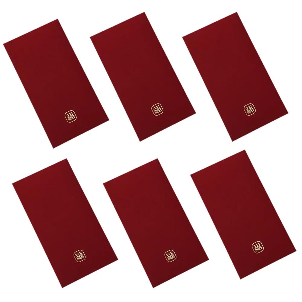 6Pcs New New Year Red Envelopes Spring Festival 9*17cm Cash Gift Envelopes Chinese Style Blessing Red Packets
