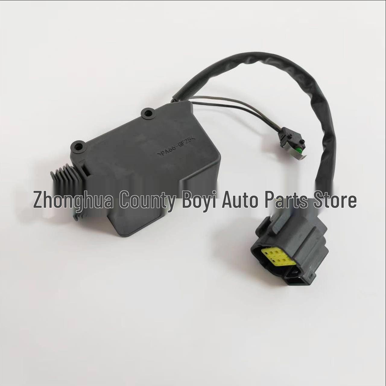 Sany Jiangshan Edition Vehicle Door Lock Motor and Central Control System for Commercial Trucks and Trailers