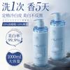 RUYI Olive Soothing and Moisturizing Shower Gel 500ml (Buy 1 Get 1 Free)