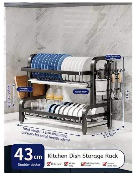 

Сушилка для посуды, 2-уровневая, компактная, кухонная сушилка для посуды, комплект с большой сушилкой для посуды из нержавеющей стали с держателем для столовых приборов