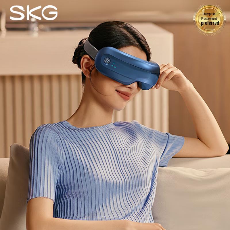 

SKG E3 Series 2 Eye Massager