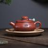 Tradition Yixing Purple Clay Teapot Handmade Squirrel Tea Pot Beauty Tea Infuser Kettle Chinese Household Zisha Teaware 160ml