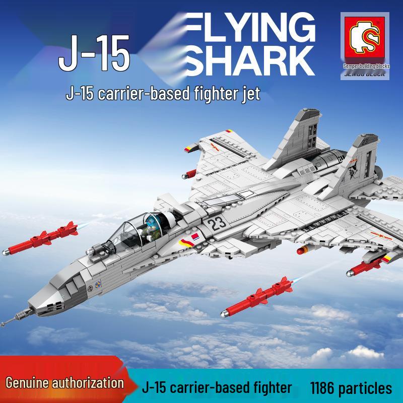 Senbao J-15 Carrier-Based Fighter Building Block Model Toy.