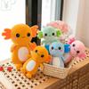 30-50cm Cute Axolotl Plush Toy Cartoon Animal Stuffed Plushie Doll Birthday Christmas Halloween Gifts Salamandered