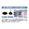 Mitsubishi Pencil Multi-Function Pen Jet Stream 2&1 0.5 Black Easy to Write MSXE380005.24