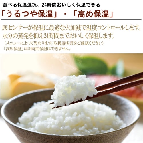 Zojirushi Rice Cooker 5.5 Go Microcomputer Type Extreme Cooking White NL-DA10-WA