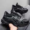 New Style Shoes - Casual Shoes, Heightening and Comfort Board Shoes, Men's Shoes