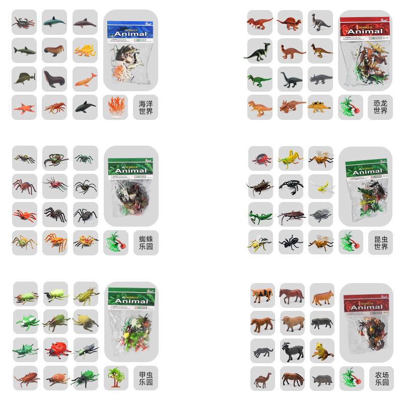Insect Spider Butterfly Fish Dinosaur Dog Cat Horse Figurine Farm Animal Model Action Figure Hot Toy Set 12pc/set
