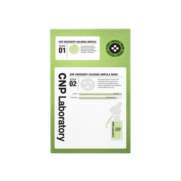 CNP Laboratory Greenery Calming Ampule Mask Soothing Hydrating Sheet Mask 5 Sheets