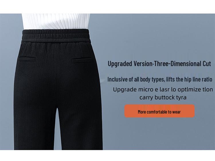 High-Waisted Slim-Fit Straight-Leg Pants: Versatile, Elastic Waist, Thickened for Autumn & Winter