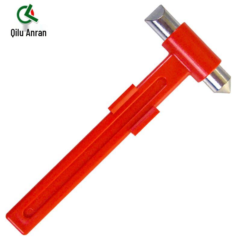 Qilu Anran Emergency Car Safety Hammer & Window Breaker
