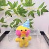 Charming Duck Cartoon Plush Toy Keychain With Cute Designs And Ultra Soft Fill