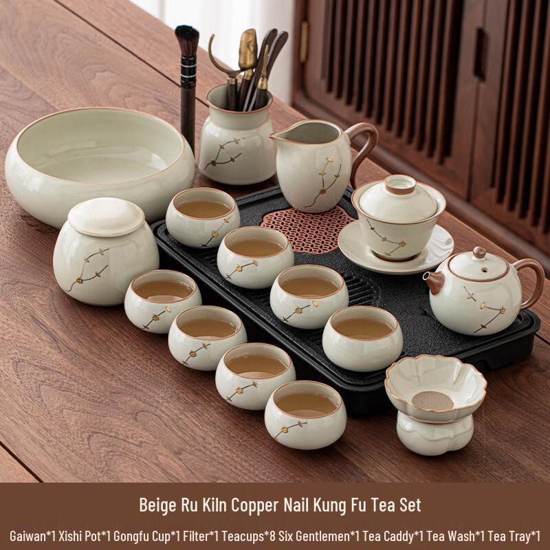 Handun Ru Ware 15-Piece Tea Set with Flying Bird Tea Tray