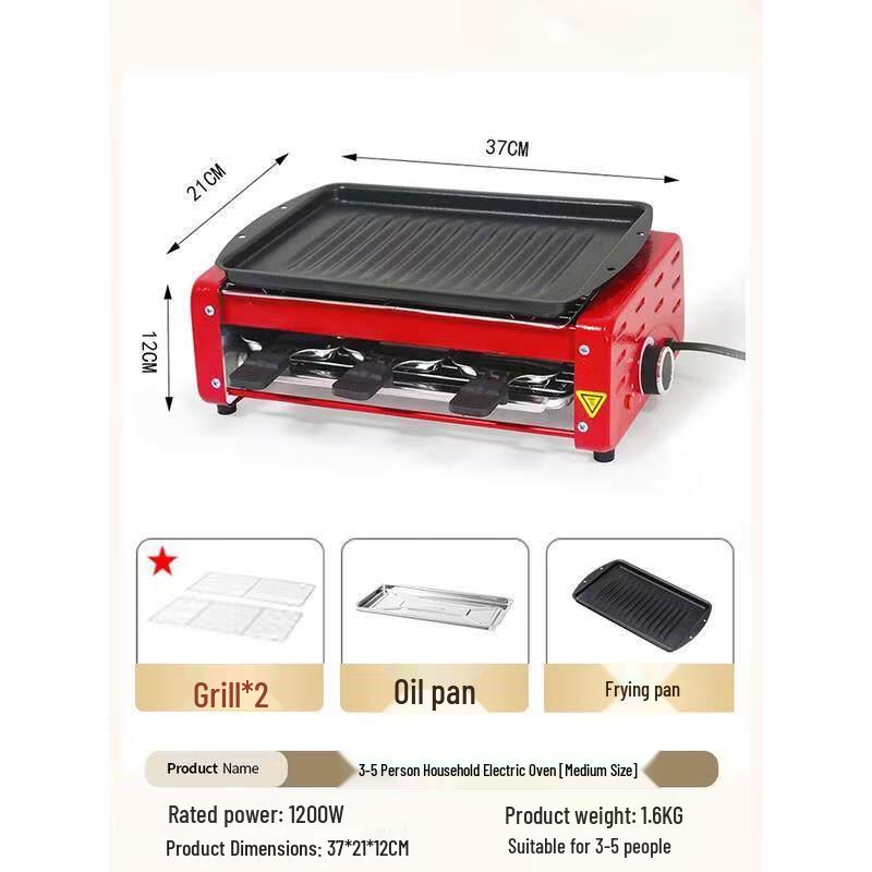 Jun Dingying Double-Layer Electric Grill with Frying Pan