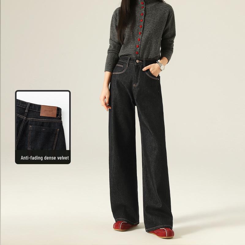 Dense Fluff High-End Fade-Resistant Fleece-Lined Wide-Leg Elastic Slimming Jeans M