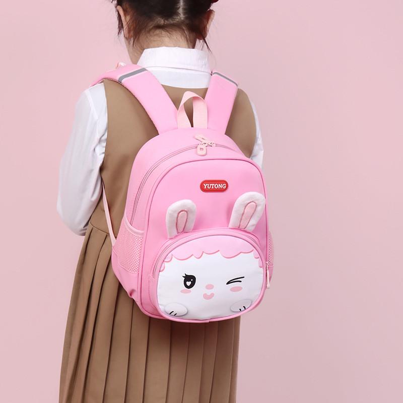Casual And Cute Small Animal Toddler Backpack Ideal For Wit Kindergarten
