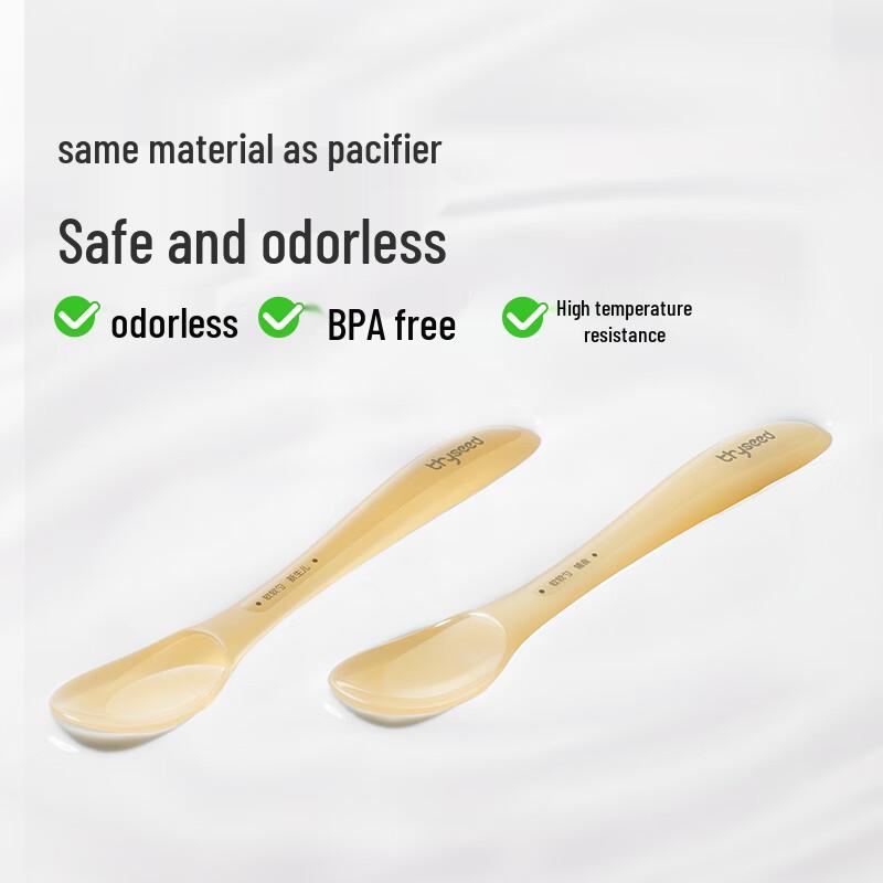 ShiXi Silicone Baby Feeding Spoon