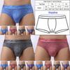 Sexy Mens Underwear Briefs Pouch Y Front Shorts Comfortable Fit For All Occasions
