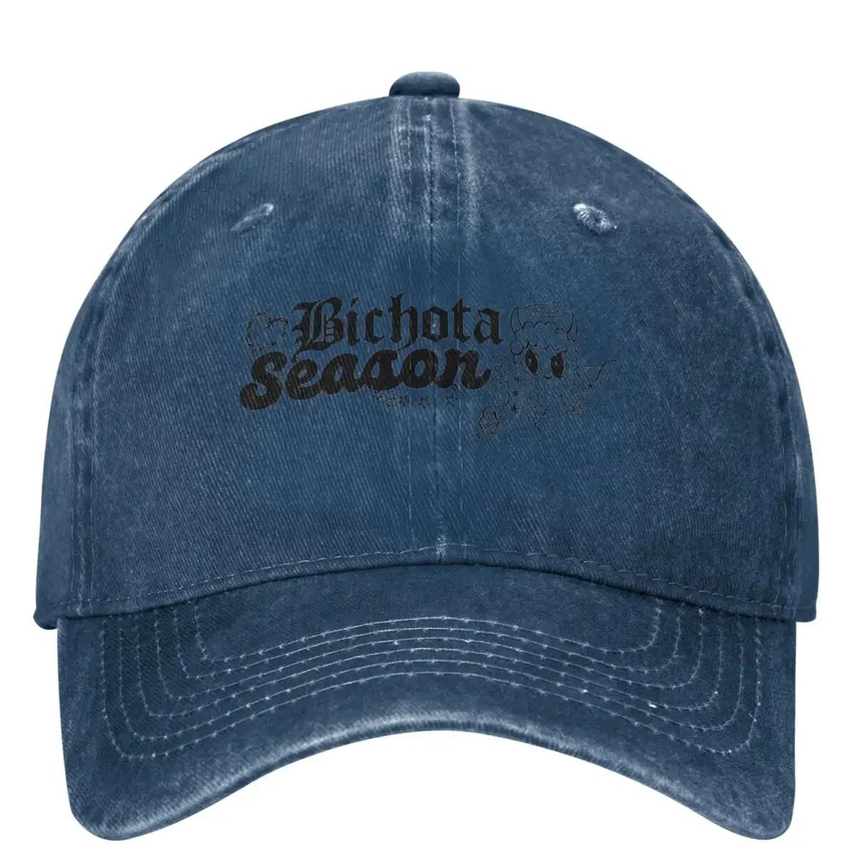 

Bichota Karol G Baseball Cap y2k Retro Unisex Teens Trucker Dad Hat Sun Visors Running Hippie Baseball Caps Gift Idea as picture