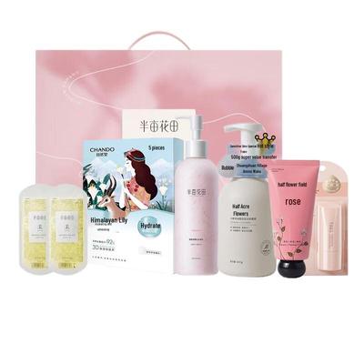 Good Things Peanut Skincare Gift Set