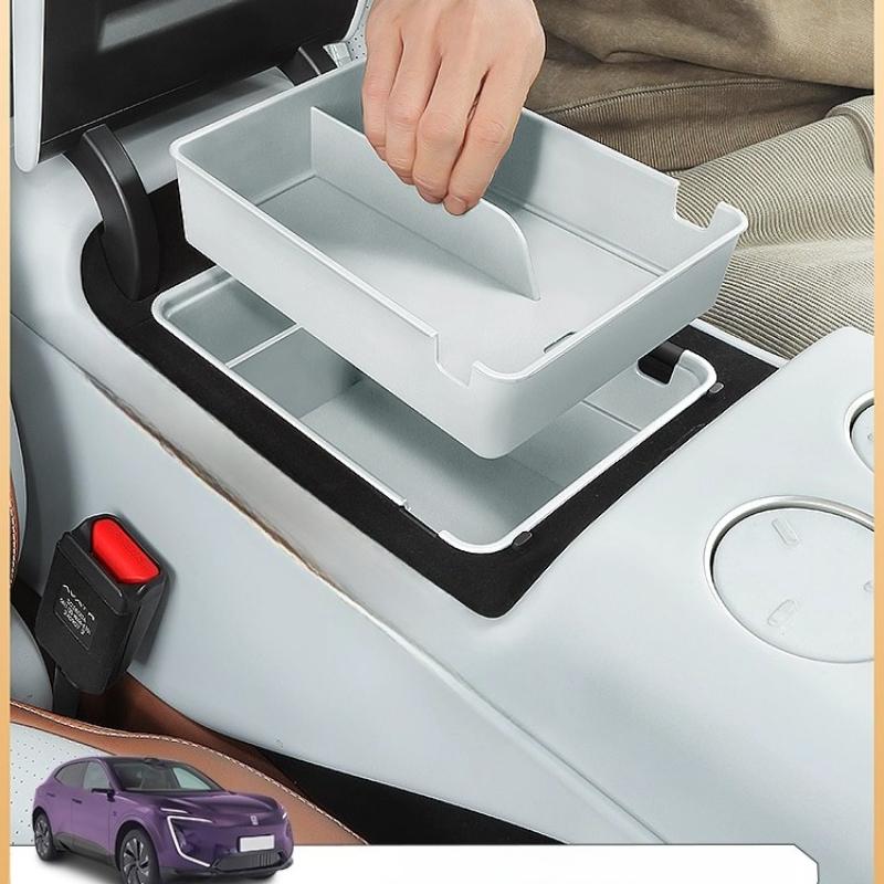 For Avatr 07 Armrest Box Storage Box Central Control Lower Storage Box Storage Interior Accessories Supplies Change Decoration 7HD