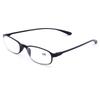 Stylish TR90 Ultra-Light Reading Glasses for Seniors, Unisex 2028 Plastic Frame