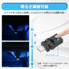CARVANTA USB Light, LED, Car Type, 8 Colors, RGB Illumination, 180° Oscillation, Light Direction