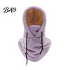 Thermal Mask for Skiing Balaclava Fleece Ski Mask, Winter Windproof Arctic Velvet Outdoor Sports Warm Hood Face Cover, Comfortable Neck Warmer Cycling