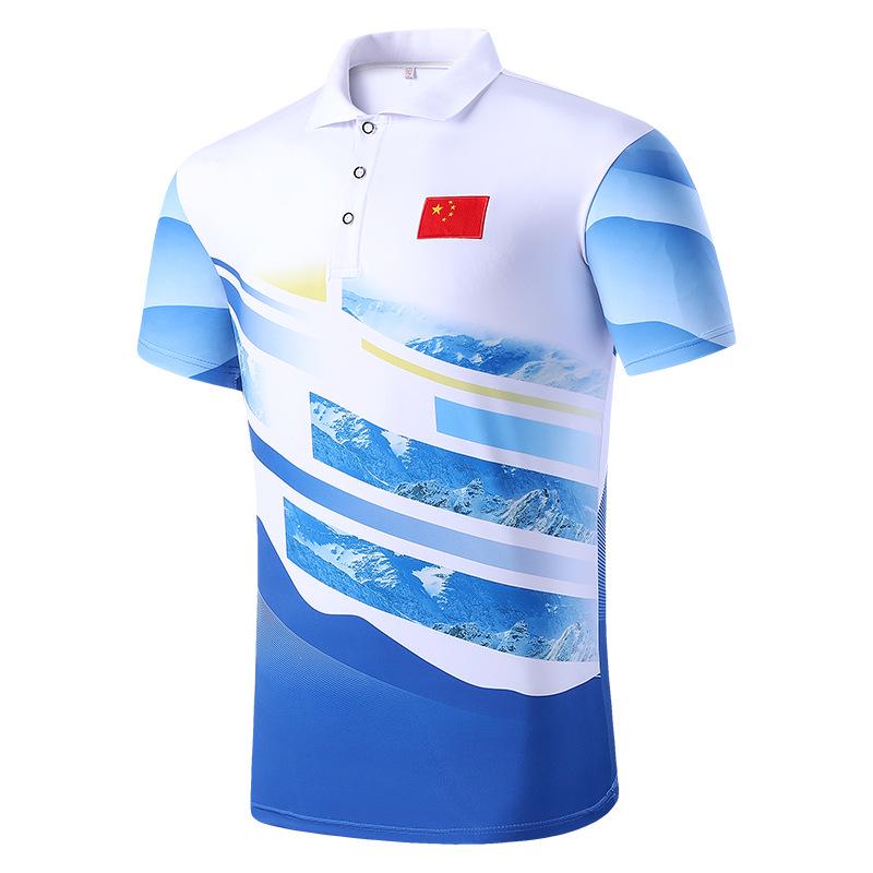 

Men s Short Sleeve Polo with Chinese Flag and Taekwondo Team Logo M