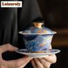 130ML Sheep Fat Jade Porcelain Gaiwan Enamel Colored Blue And White Dragon Palace Tea Tureen Tea Brewing Cover Bowl Tableware