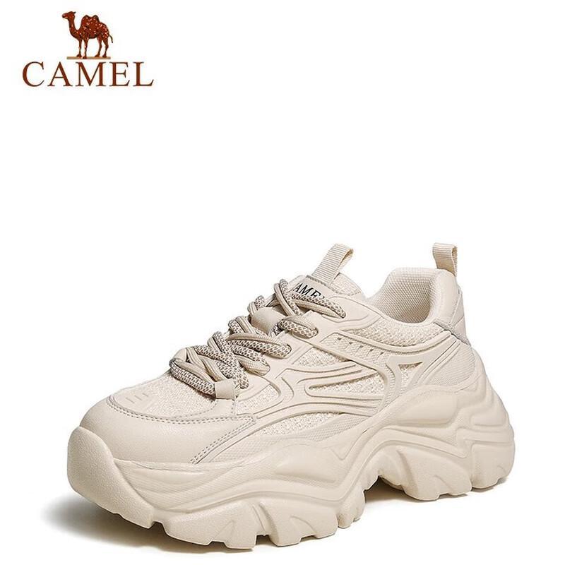 Camel Mesh Thick-Soled Dad Shoes
