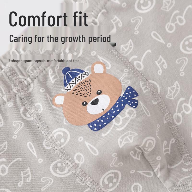 Babyprints Jungen Baumwoll-Boxershorts 3er-Pack