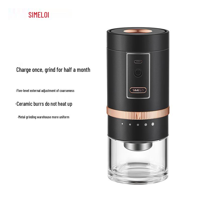 

SIMELO Nordic Portable Electric Coffee Grinder PLUS Edition