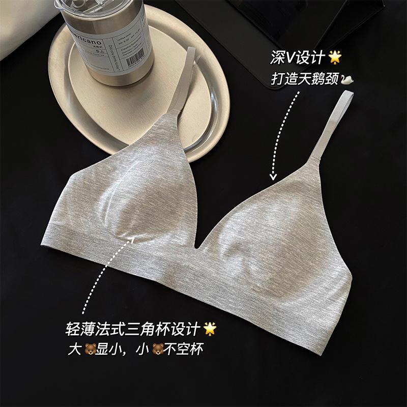 French cashmere milk leather triangle cup underwear deep V thin shoulder strap no trace steel ring small chest gathering bra CM