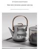 Shang Peng Tang 2025 Pure Titanium Electric Teapot with Integrated Heat Preservation