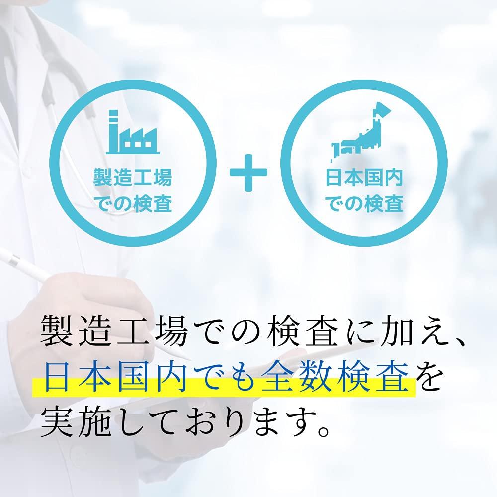 Navis Fetal Ultrasound Heart Rate Smile Sound Medically for Peace of Mind by Listening To Your Heartbeat Monitor, FD-01, Certified, Baby's