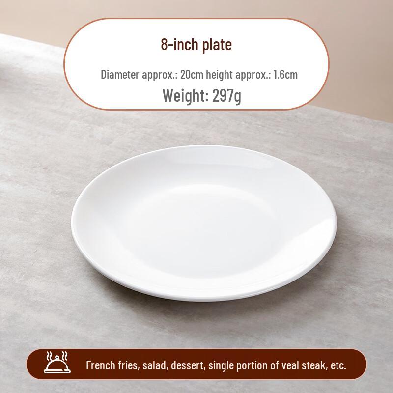 Zhishi Pure White Ceramic Dinner Plate